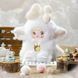 Колекційна іграшка Blind Box Nommi Fantasy World BBNFW фото 2
