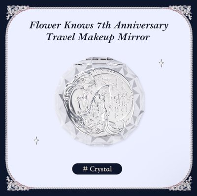 Компактне люстерко 7th Anniversary від Flower Knows (Crystal) FK7AHMC фото